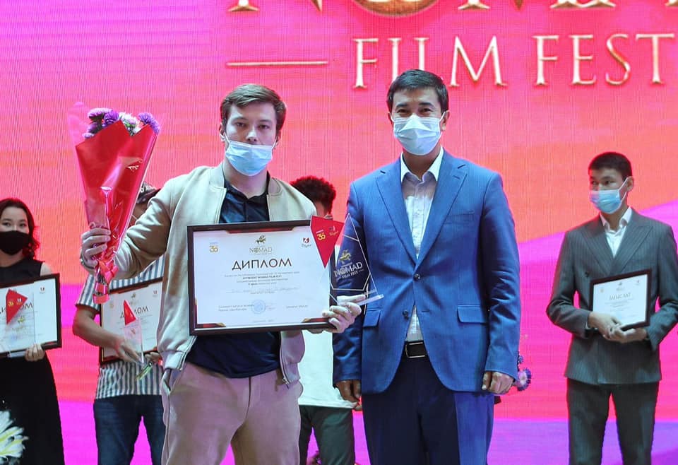 «Әке» – бас жүлдегер