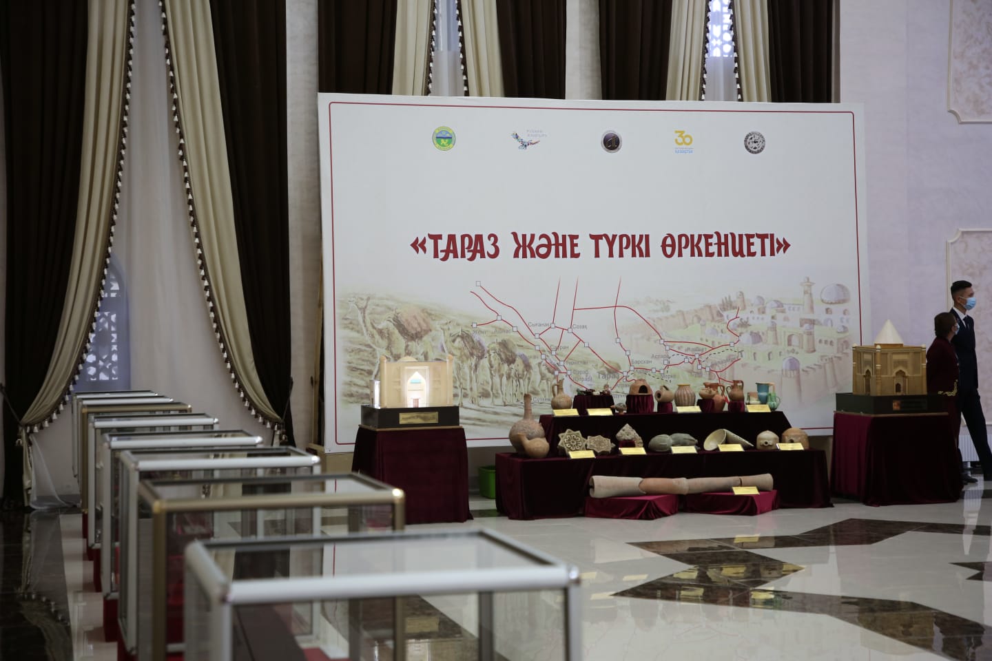 Тараз және Түркі тарихына арналған тағылымды жиын