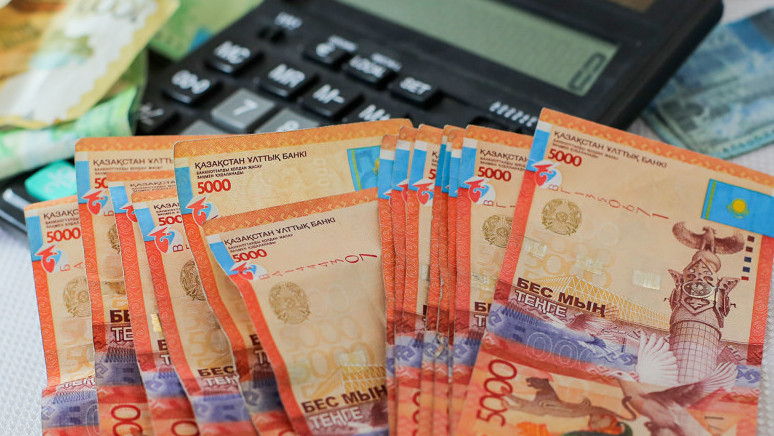 Заңсыз алынған зейнетақы