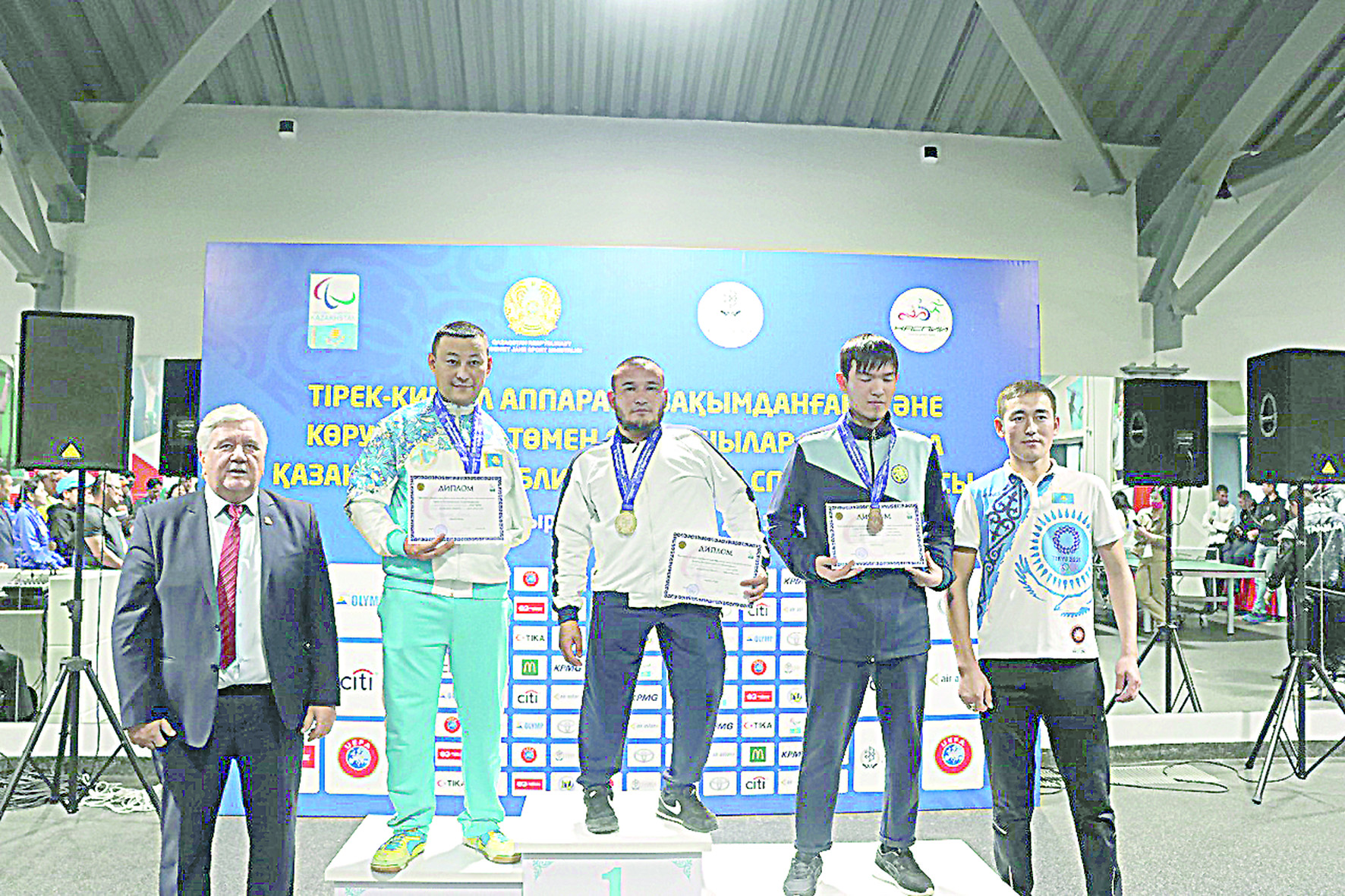 Жігітке жігерлі болу жарасады