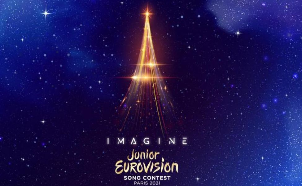 Жас жұлдыздар жәрмеңкесі