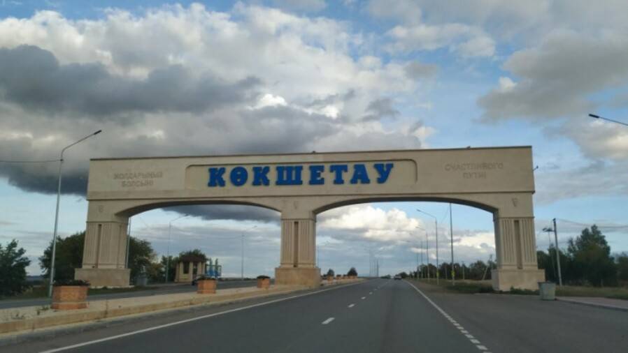 Ауғанстаннан келген ағайындар