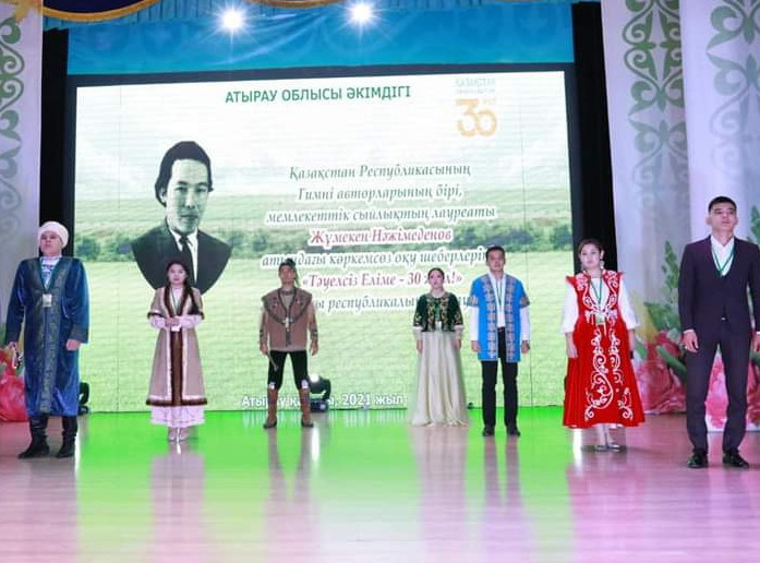 Жұмекен жырын жаттағандар