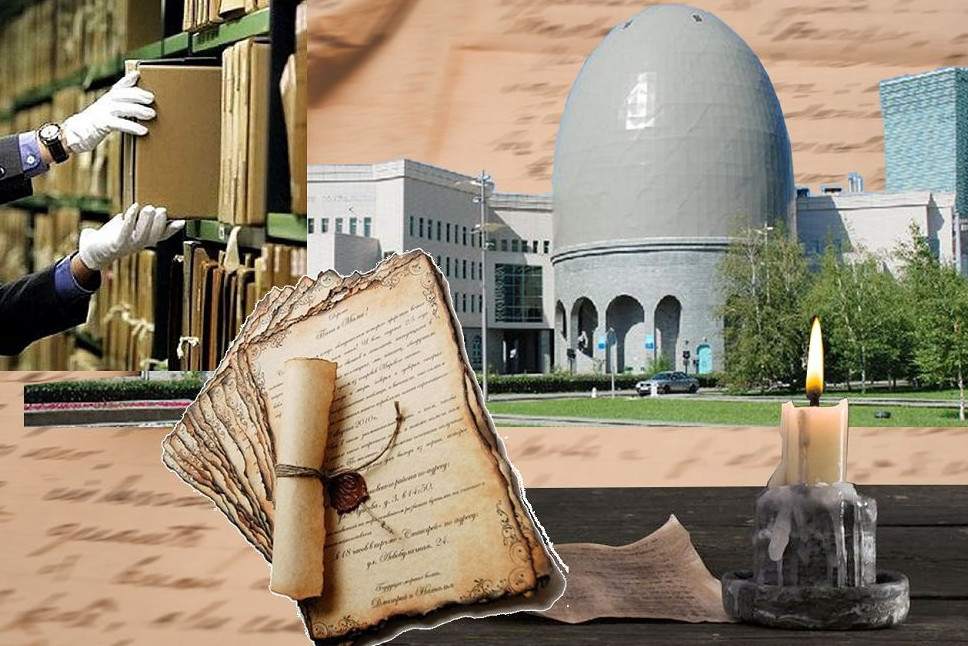 Рухани қазынаның қайнары