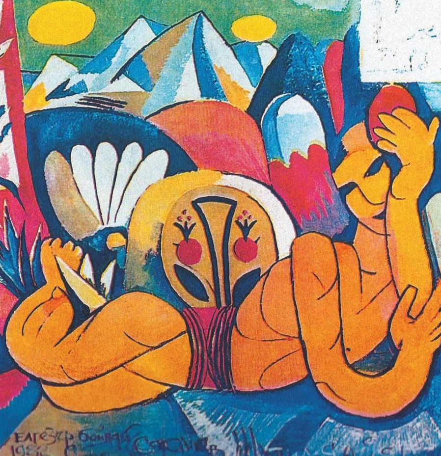 Бәріміз бір аспанның астындамыз