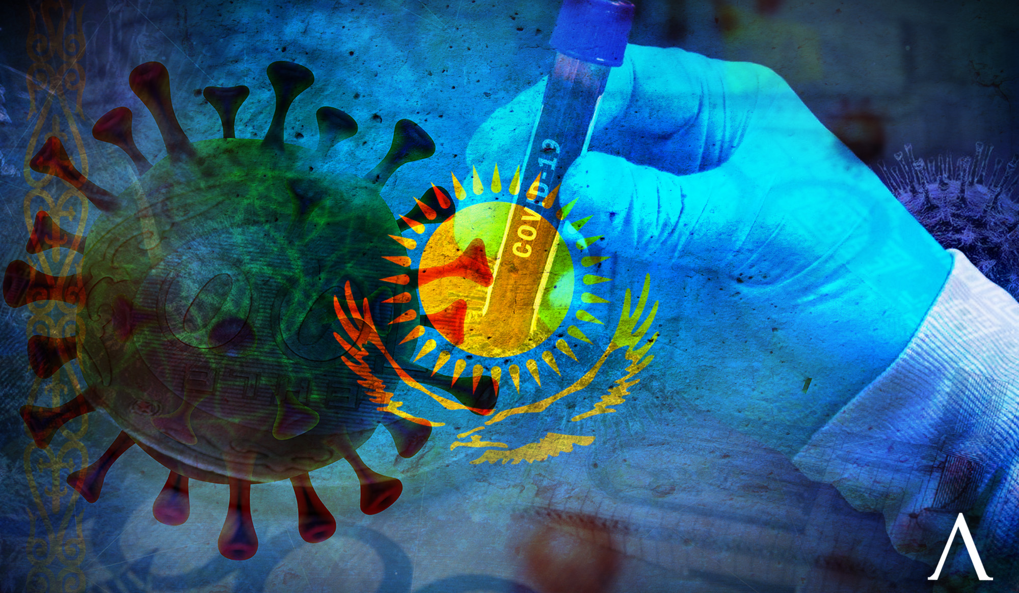 Коронавиурс бәсеңдеп келе жатқан елдердің қатарындамыз – Алексей Цой