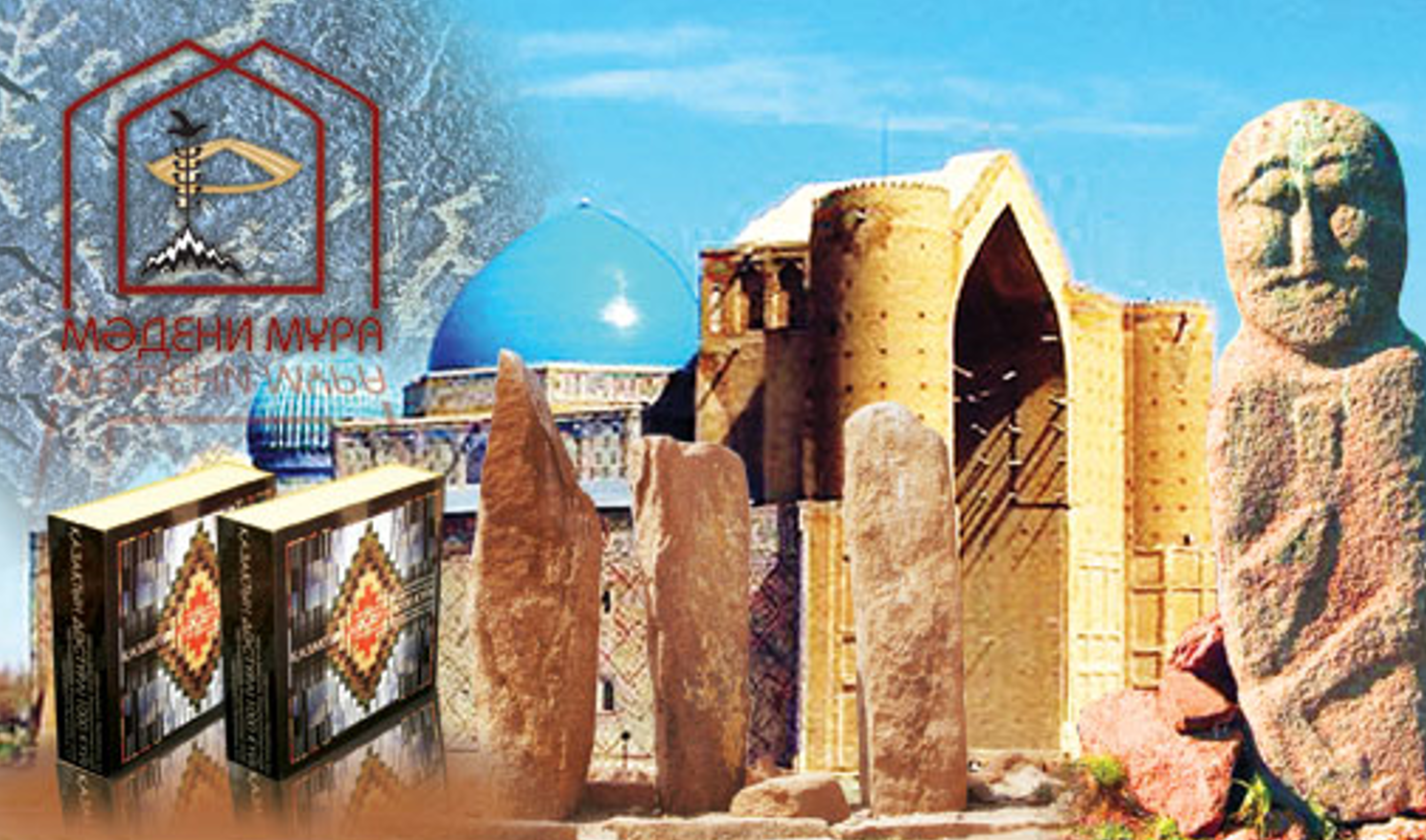 Ескерткіштер еңсе көтеріп, музыкалық мұралар жаңғыртылды