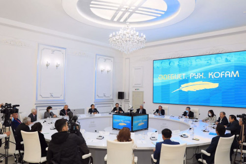 Қаламгерлер қауышуы