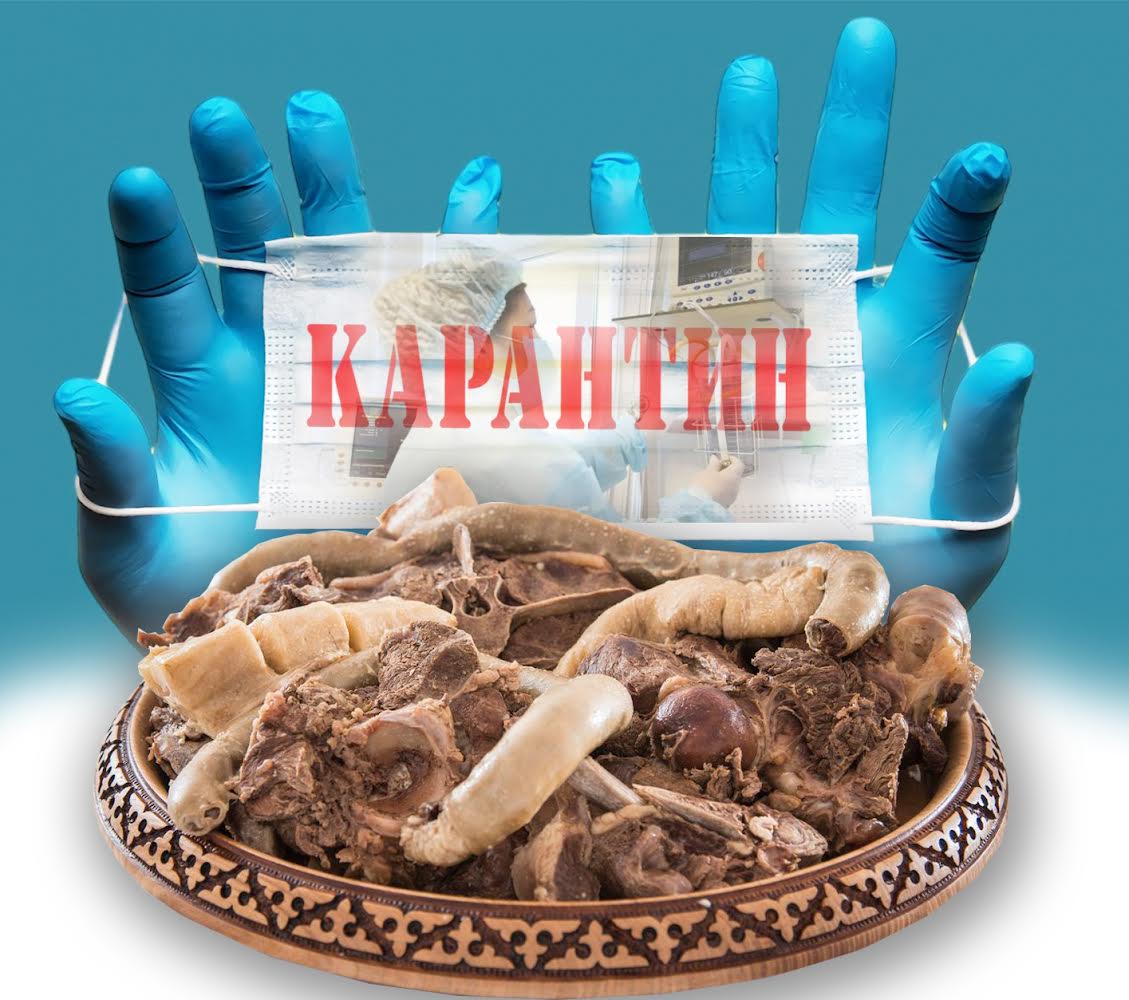 Бейқамдық белең алып тұр