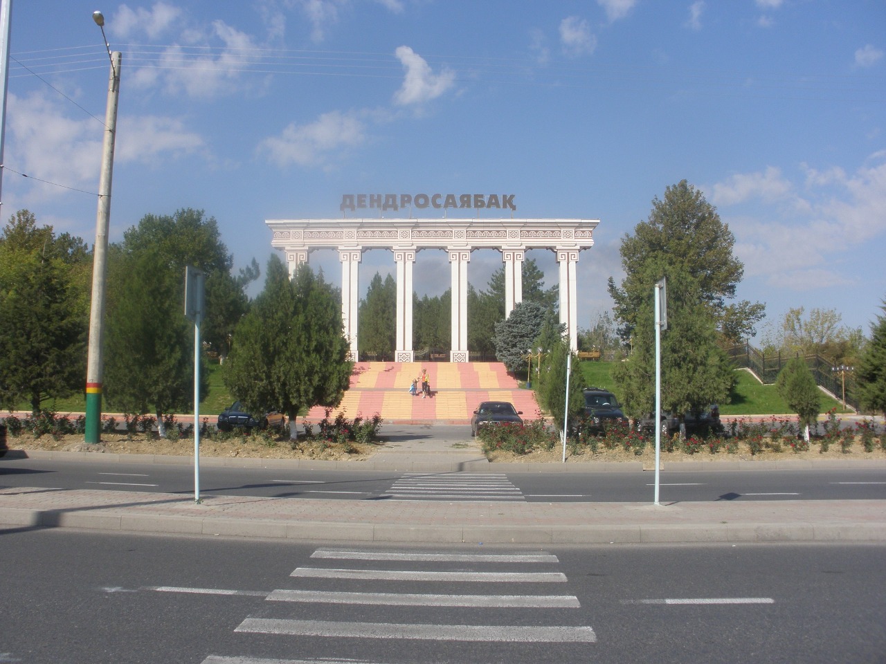 Тарих әркімге өзінің лайықты бағасын береді