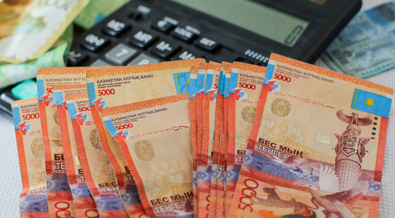 Зейнетақы жинақтарында  13 трлн теңге бар