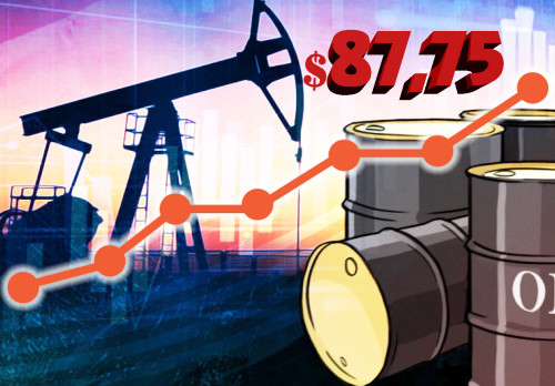 Баррель көтерілген биік