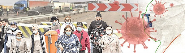 Шекарадан өткендер бақылауда болады