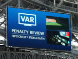 VAR –  Қазақстанда да бар