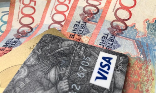 Зейнетақы жүйесі белсенді цифрланып жатыр