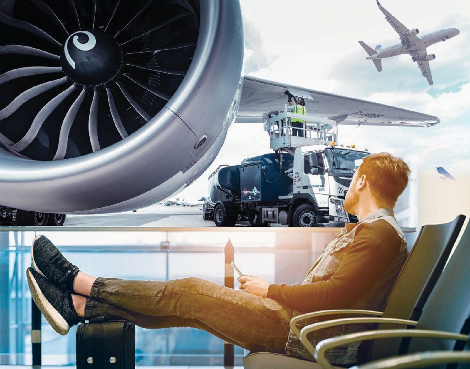 Әуе отынының әлегі: Керосин тапшылығы  қайтсе жойылады?