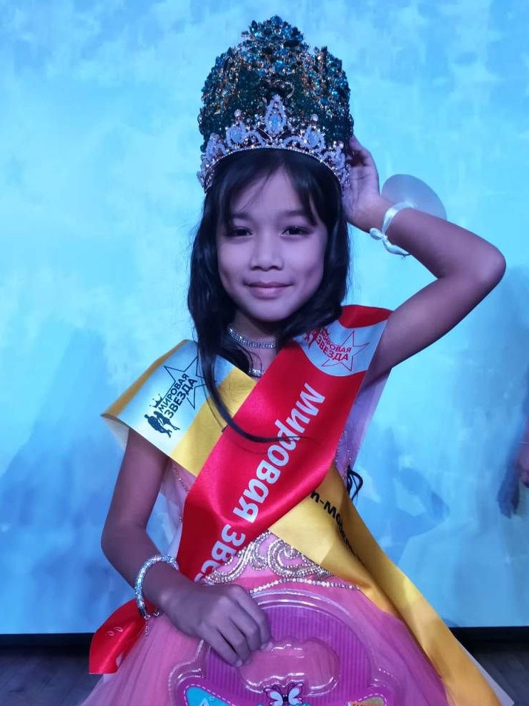 Мәриям – әлем жұлдызы