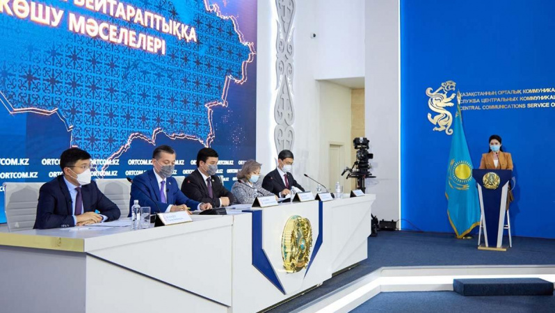 2060 жылға дейін көміртек бейтараптығына қол жеткізу көзделуде