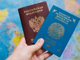 Қос азаматтықпен жүргендер жауапқа тартылды