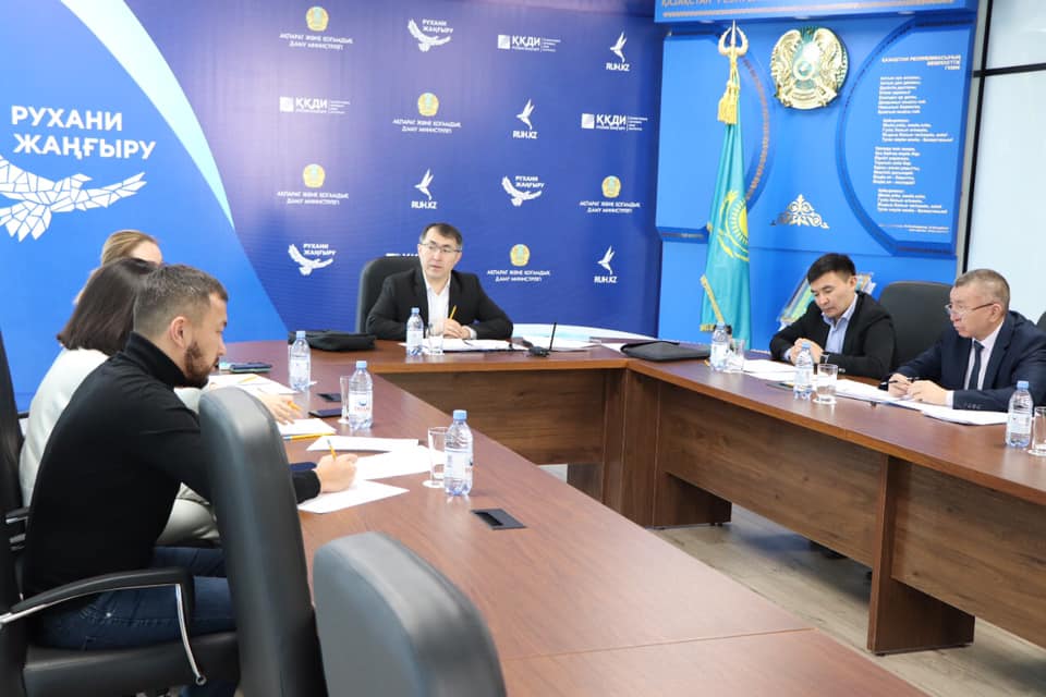 Құқық қорғаушылардың мәртебесін анықтау мәселесі талқыланды