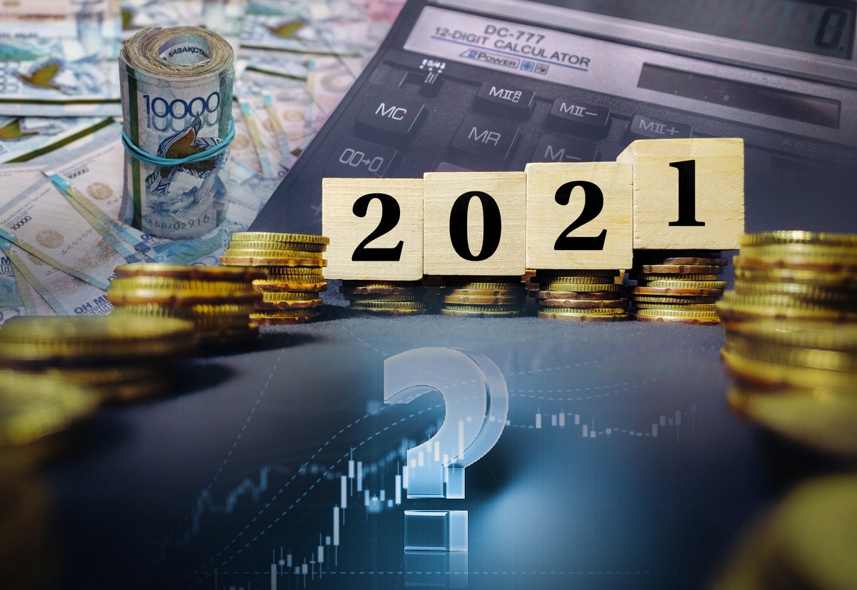 Мемлекеттік қарыздың шектен аспағаны жөн