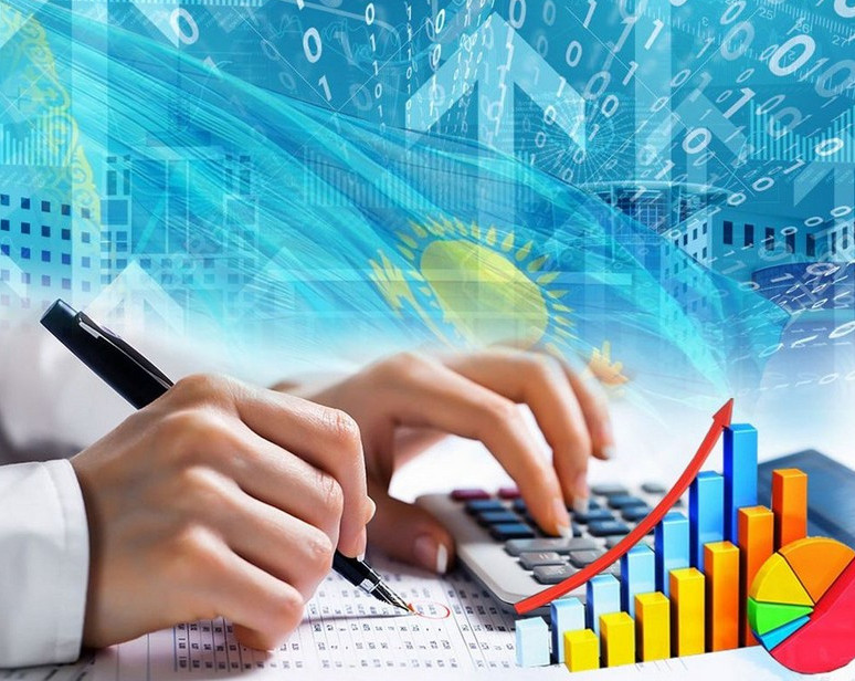 Қарқынды экономикаға қадам