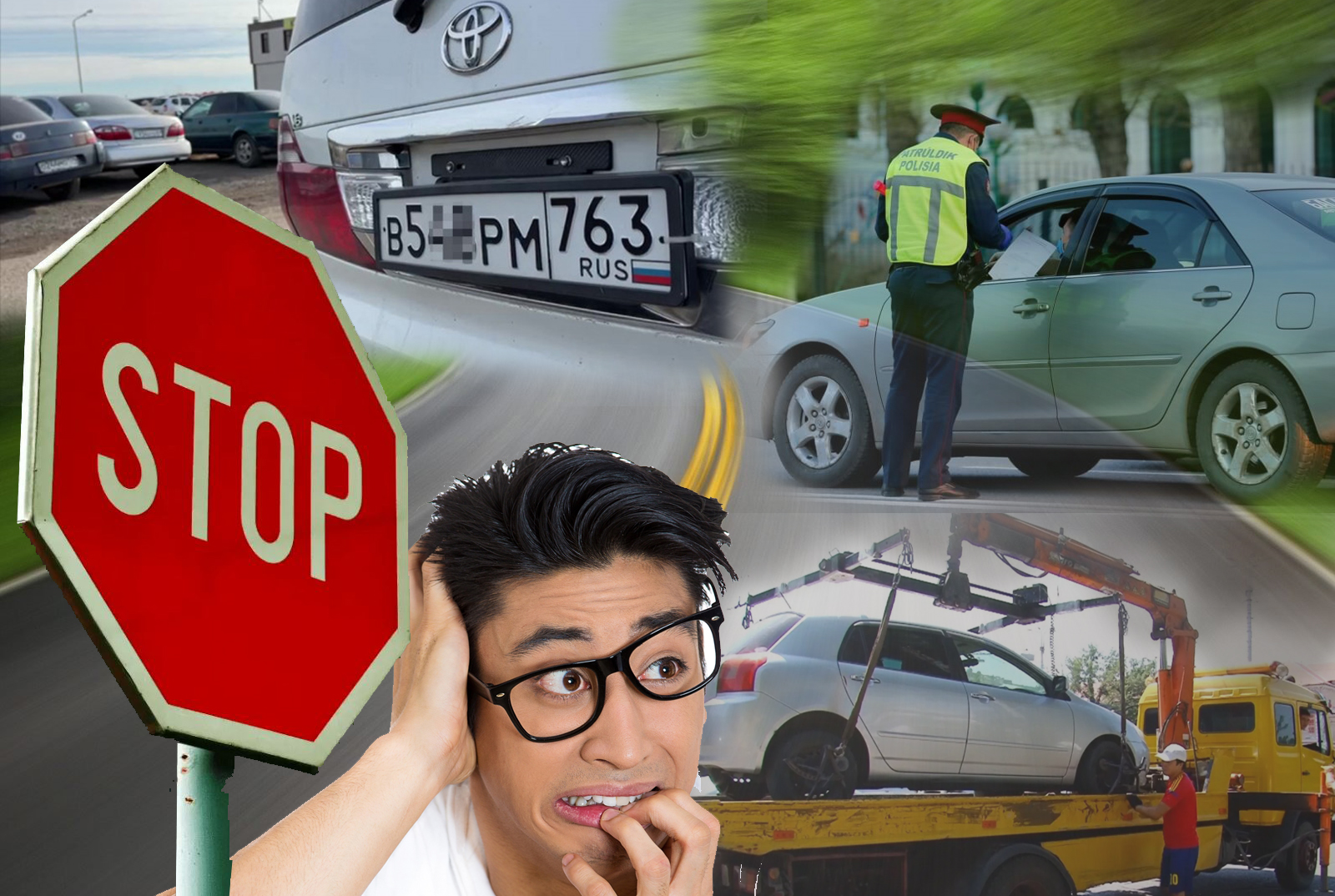 Көрші елдің  көлігін мінгендердің мұңы