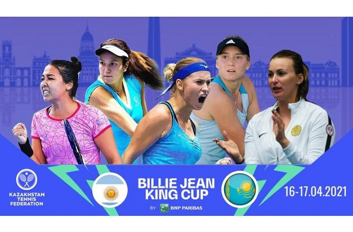 Керберді ұтуға әлеуетіміз жете ме?