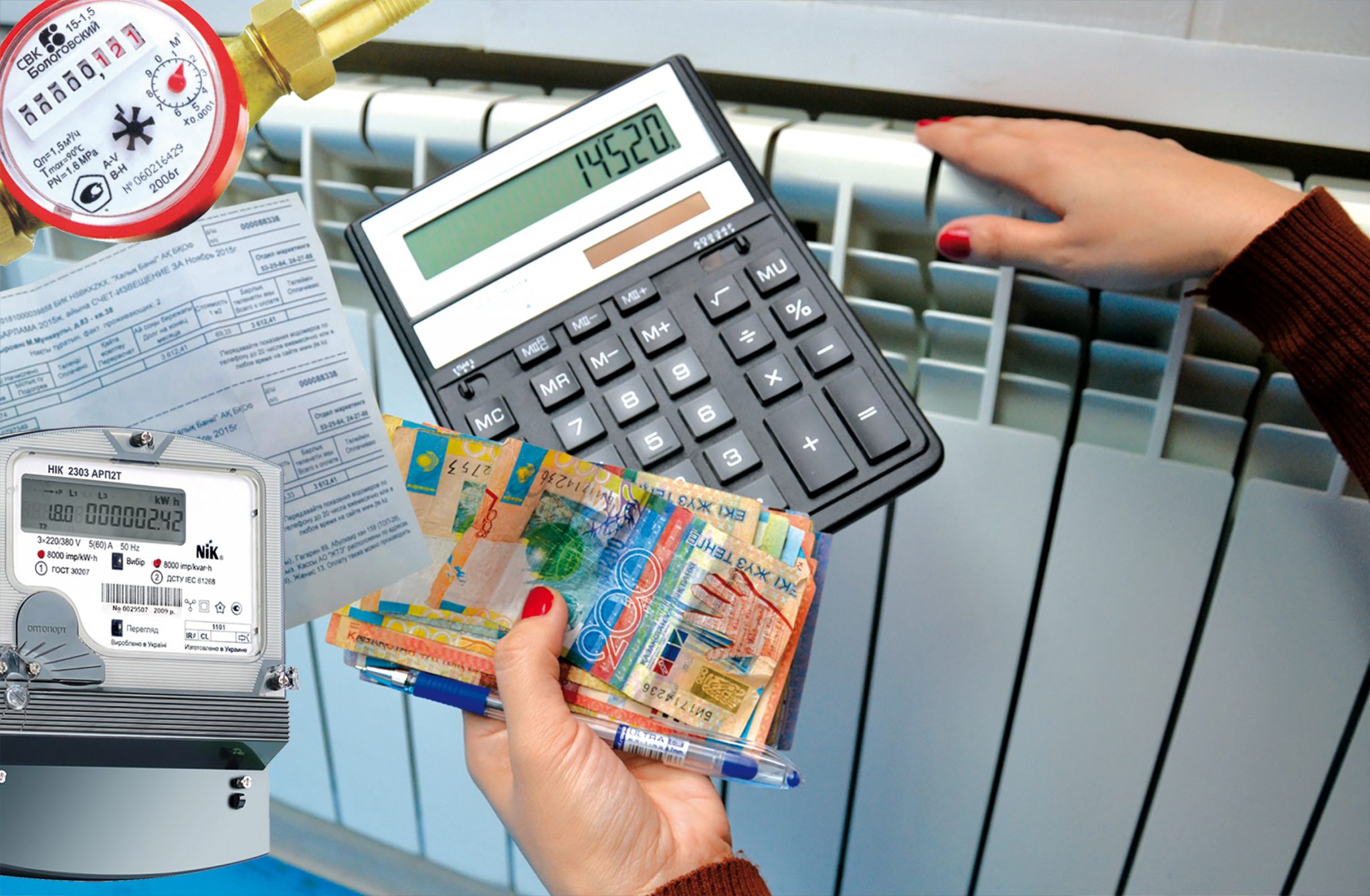 Елордада коммуналдық тарифтер қашан арзандайды?