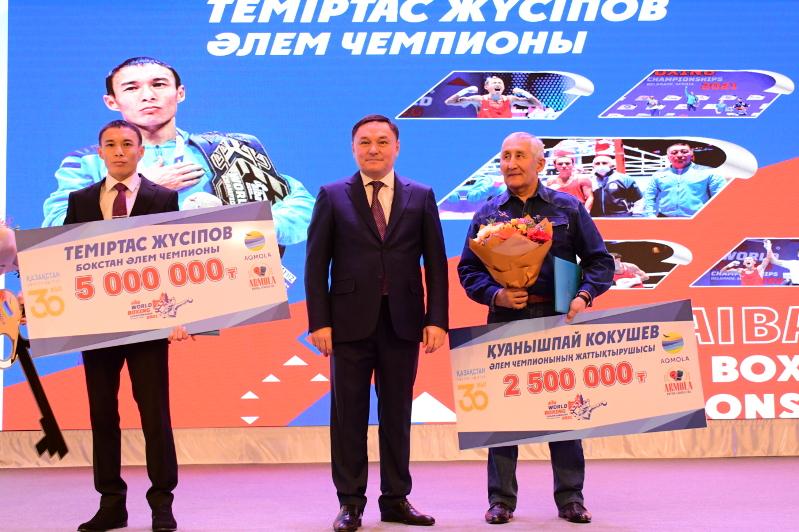 Бокстан әлем чемпионы Теміртас Жүсіповке пәтер берілді