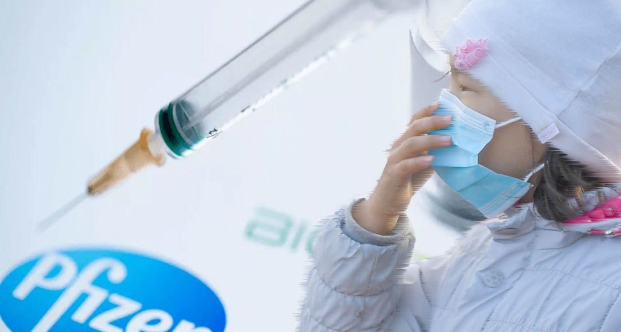 Алматылық балалар Pfizer екпесін алды