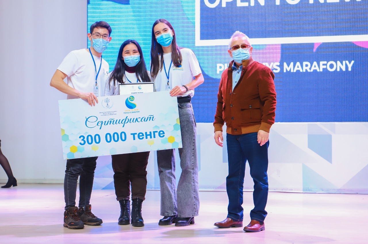 Тәуелсіздіктің 30 жылдығы: Тұңғыш республикалық пікірсайыс басталды