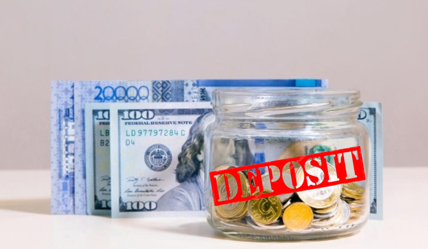 Депозит көлемі көбейді