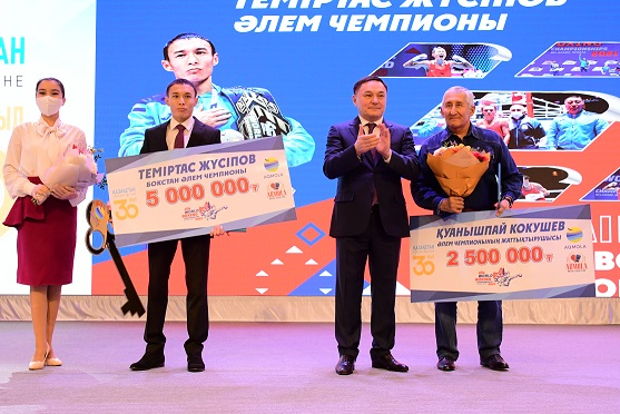 Көкшетау чемпионын құрметтеді