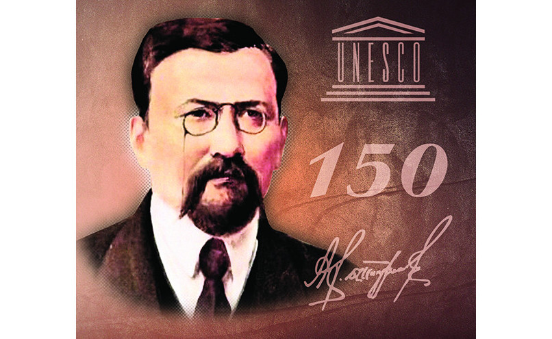 Мерейтойға дайындық пысықталды