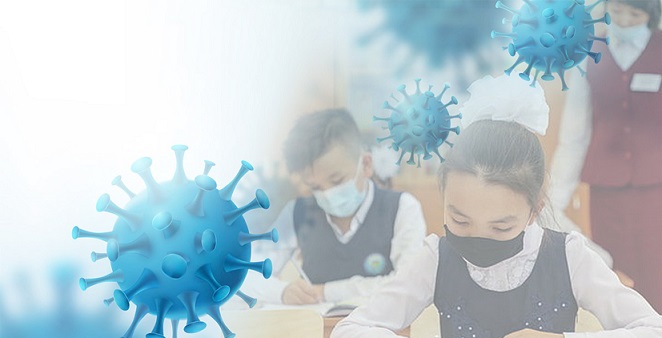 Үш жеткіншек вирус жұқтырды