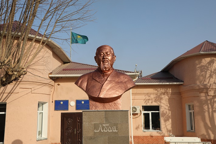 Ажарлана түскен Арыс