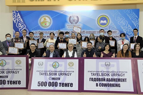 «Тәуелсіздік ұрпағы» стартап байқауы өтті