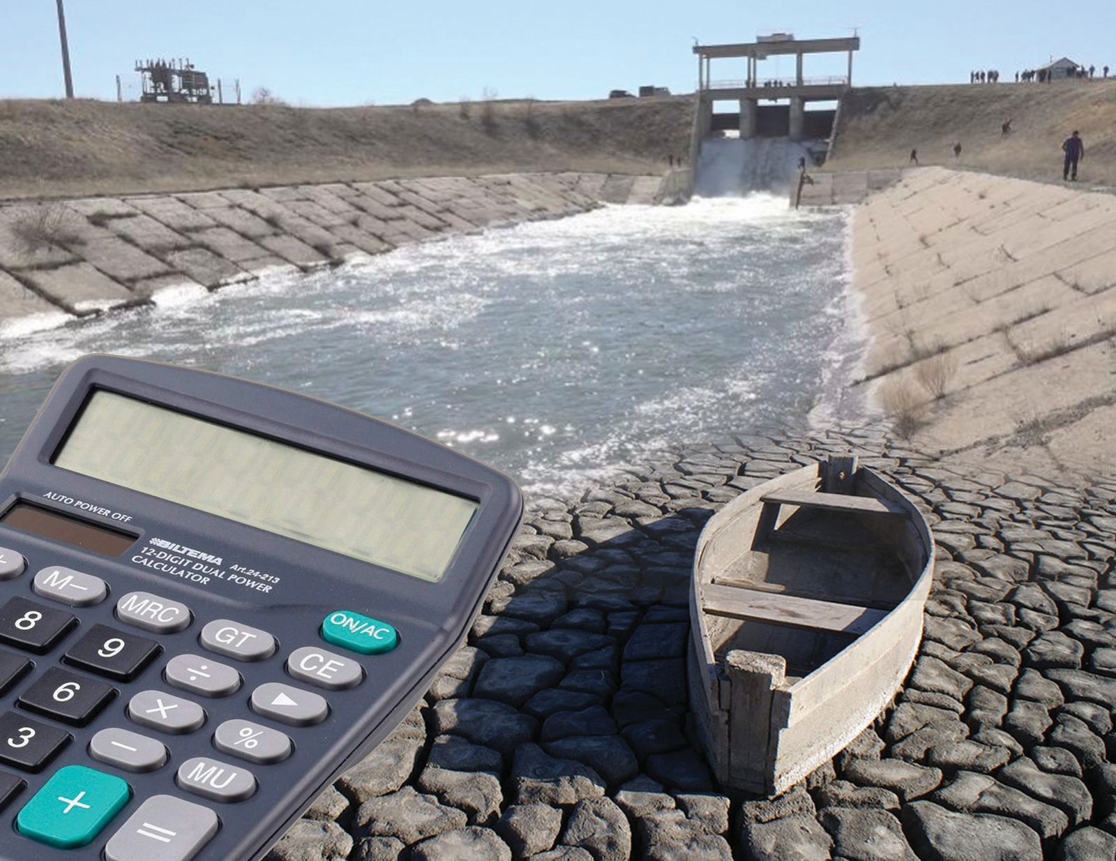 Есепсіз су – ысырап