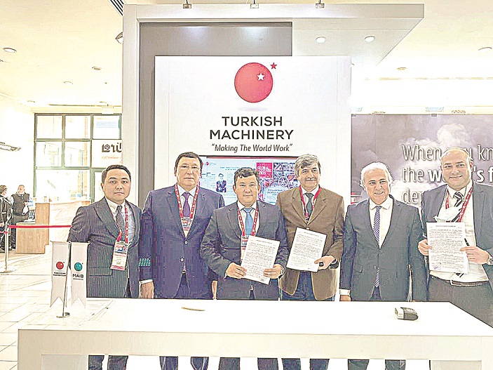 Машина жасаудағы маңызды келісім