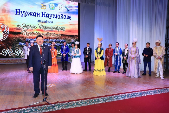 Арқада Наушабайдың Нұржаны өткен