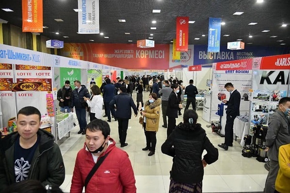 Бизнес-форумның берері мол