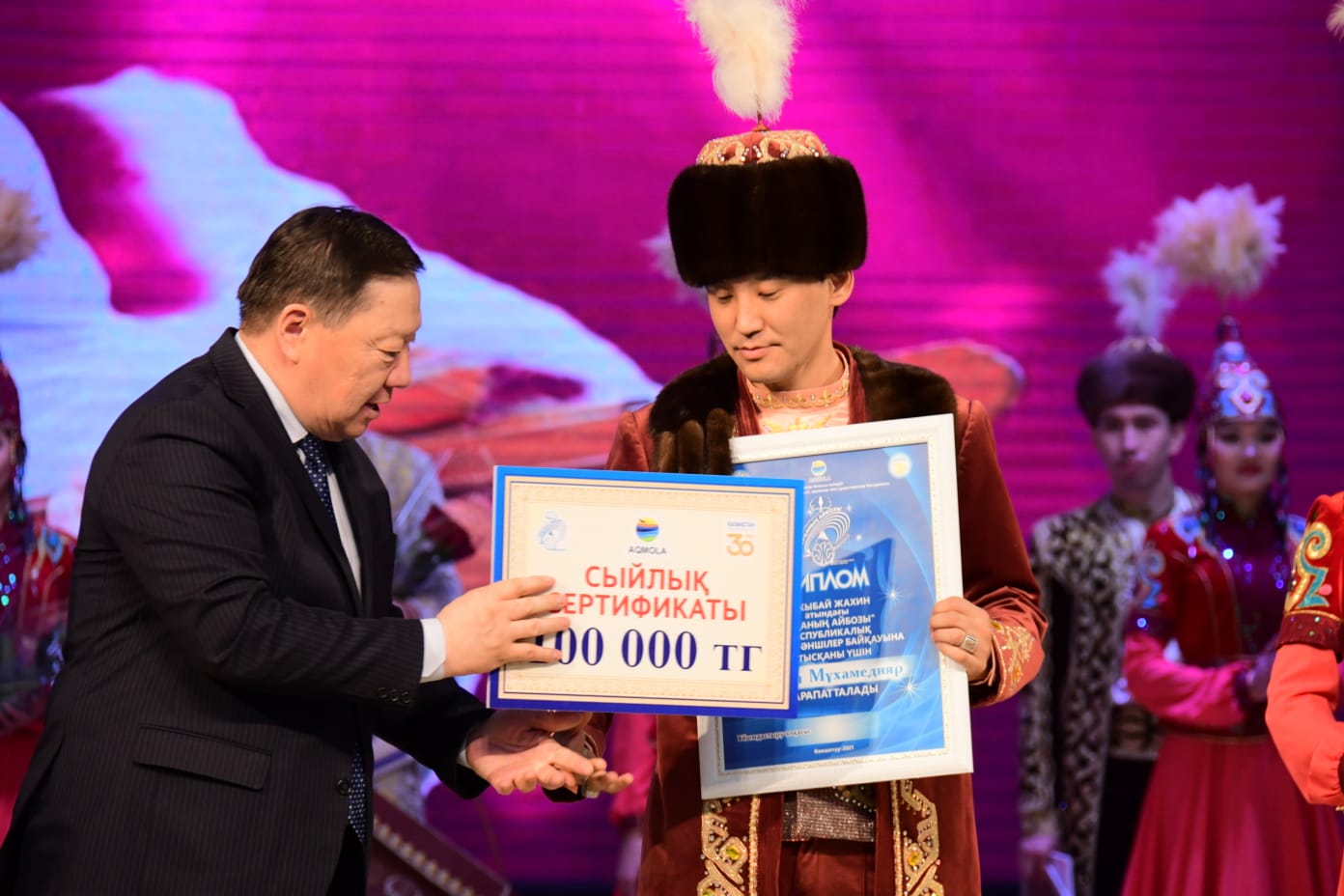 Айбозы еді Арқаның