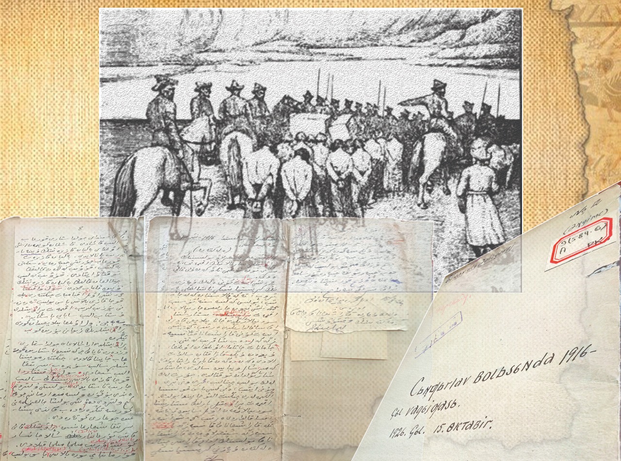 Шыңғырлаудағы 1916 жыл оқиғасы