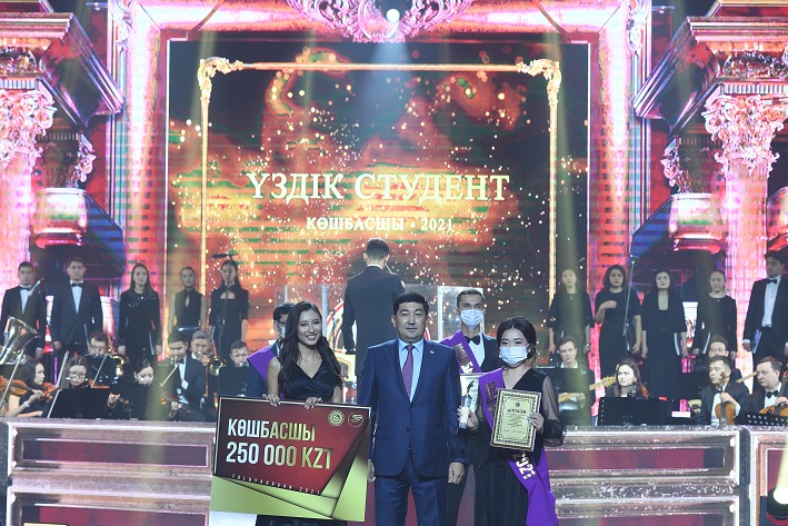 Жетісудың көшбасшы жастары марапатталды