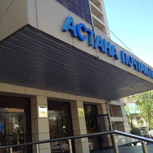 «Баспасөзге жазылу» науқанынан сырт қалмаңыз