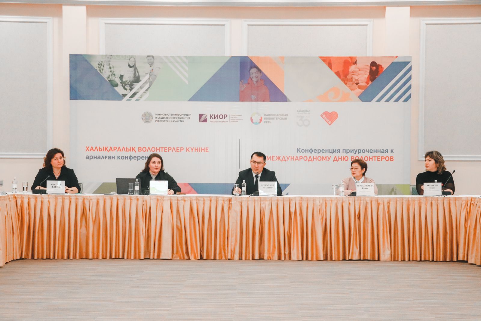 БҰҰ волонтерлерін жұмылдырудың халықаралық жылы жариялануы мүмкін