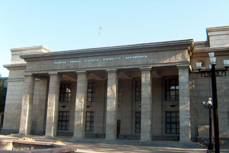 Манарбек Ержановтың 120 жылдығына орай «Ән сұңқар» атты концерт өтті