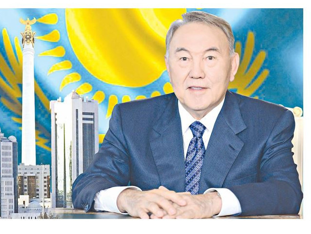 Азаттық туын асқақтатқан