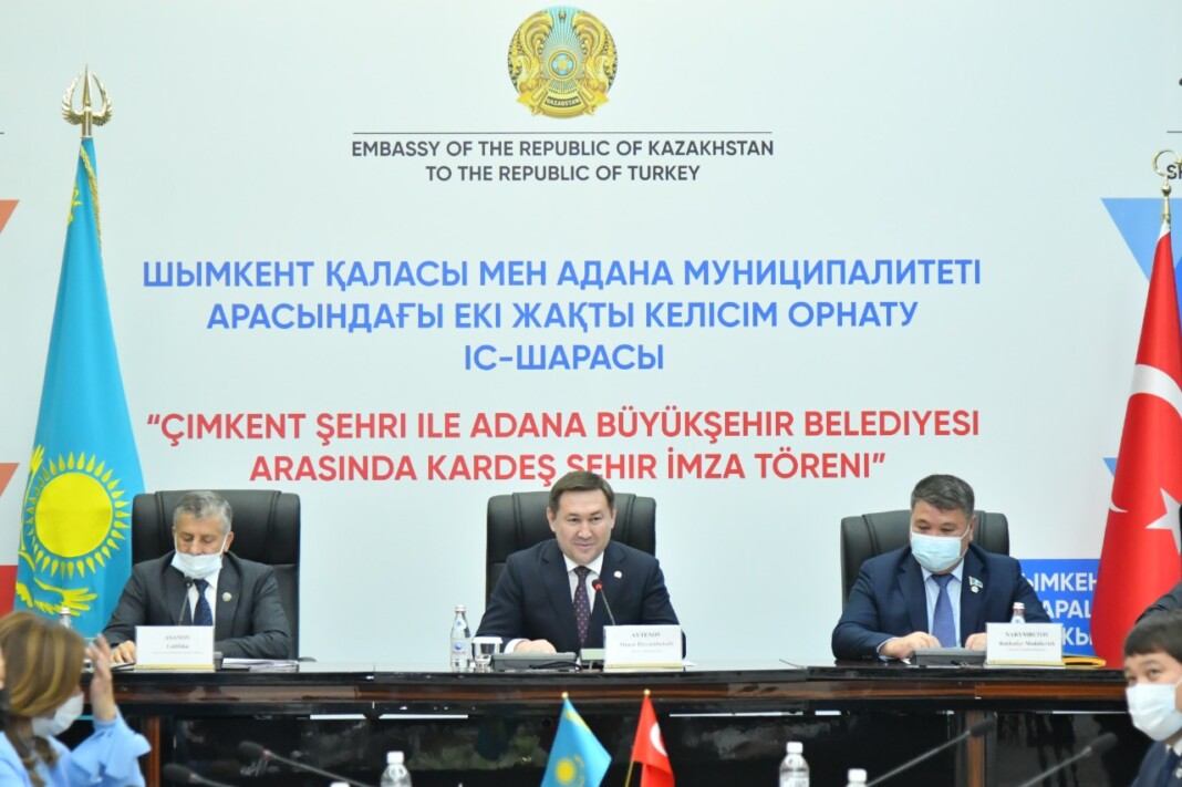 Шымкент пен Адана қалалары арасында екі жақты келісімге қол қойылды